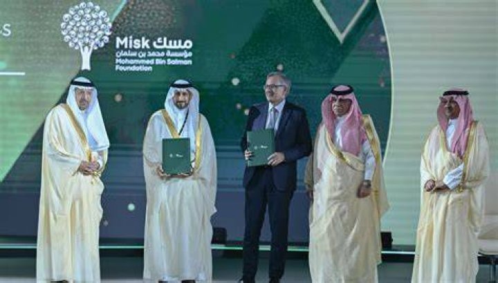 Meet Sara Bint Mashour Al Saud: Saudi Philanthropist And Visionary